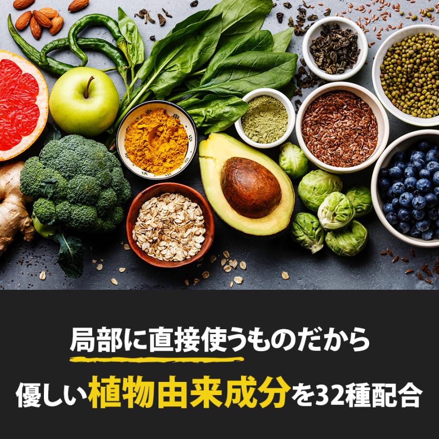 BRAVION 増大クリーム Liquid(ブラビオンリキッド) 公式通販 3 BRAVION 増大クリーム Liquid(ブラビオンリキッド) 公式通販 3