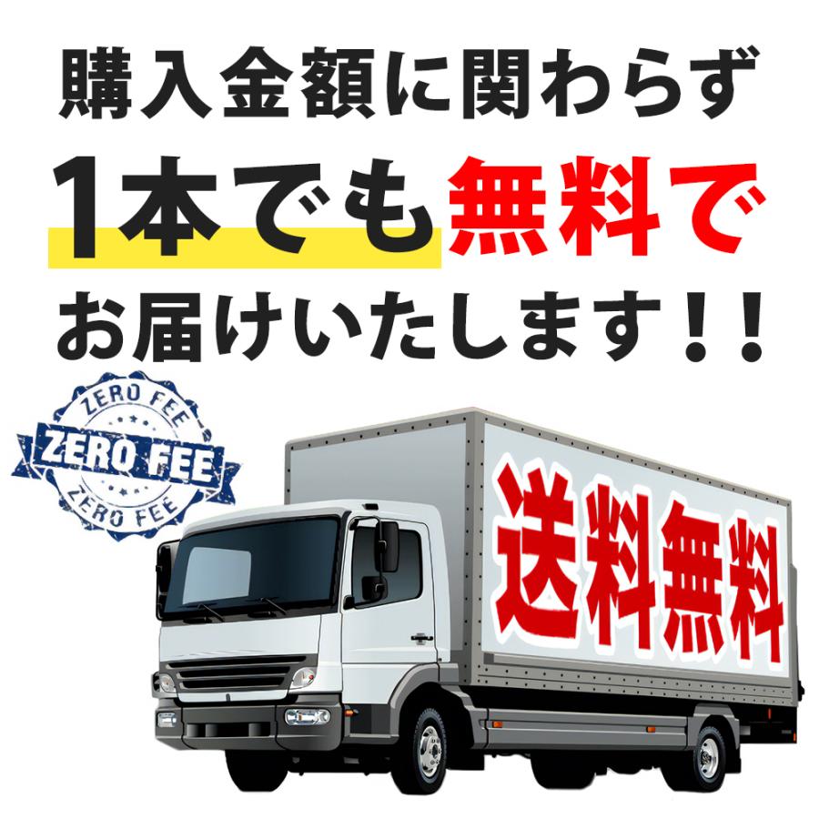 BRAVION（ブラビオン） 消臭ミスト BRAVION Mist（ブラビオンミスト