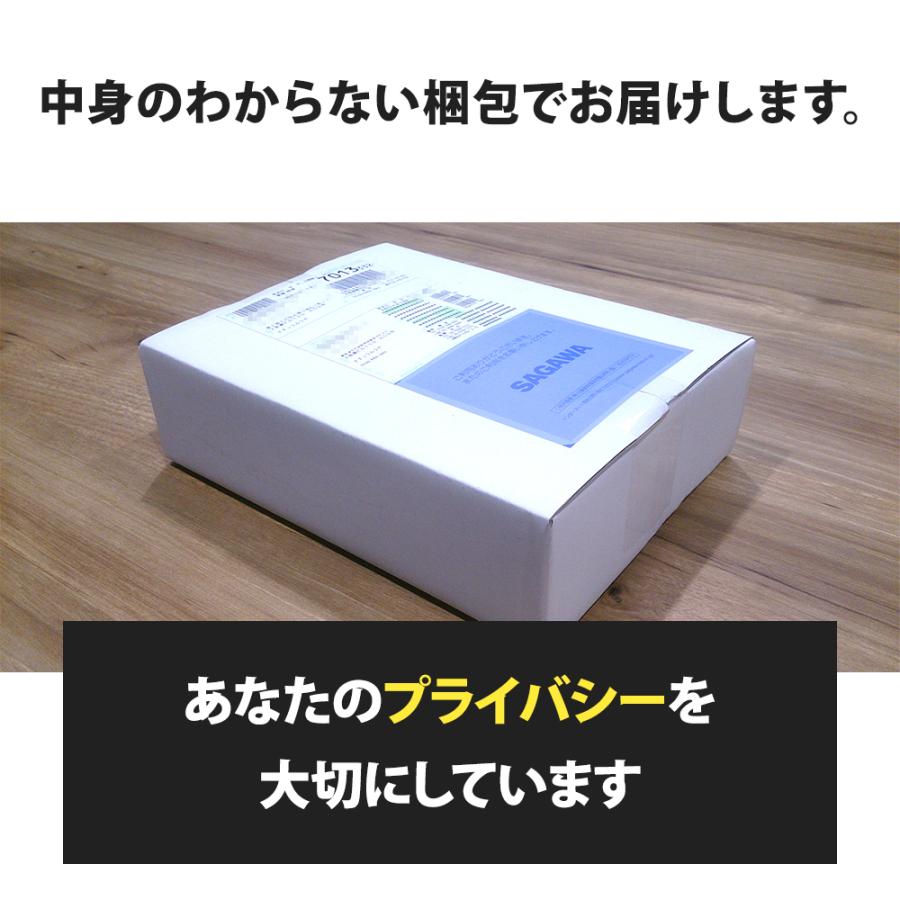 BRAVION 増大サプリ S.（ブラビオンエス） 公式通販 4箱 4ヶ月分 5年 