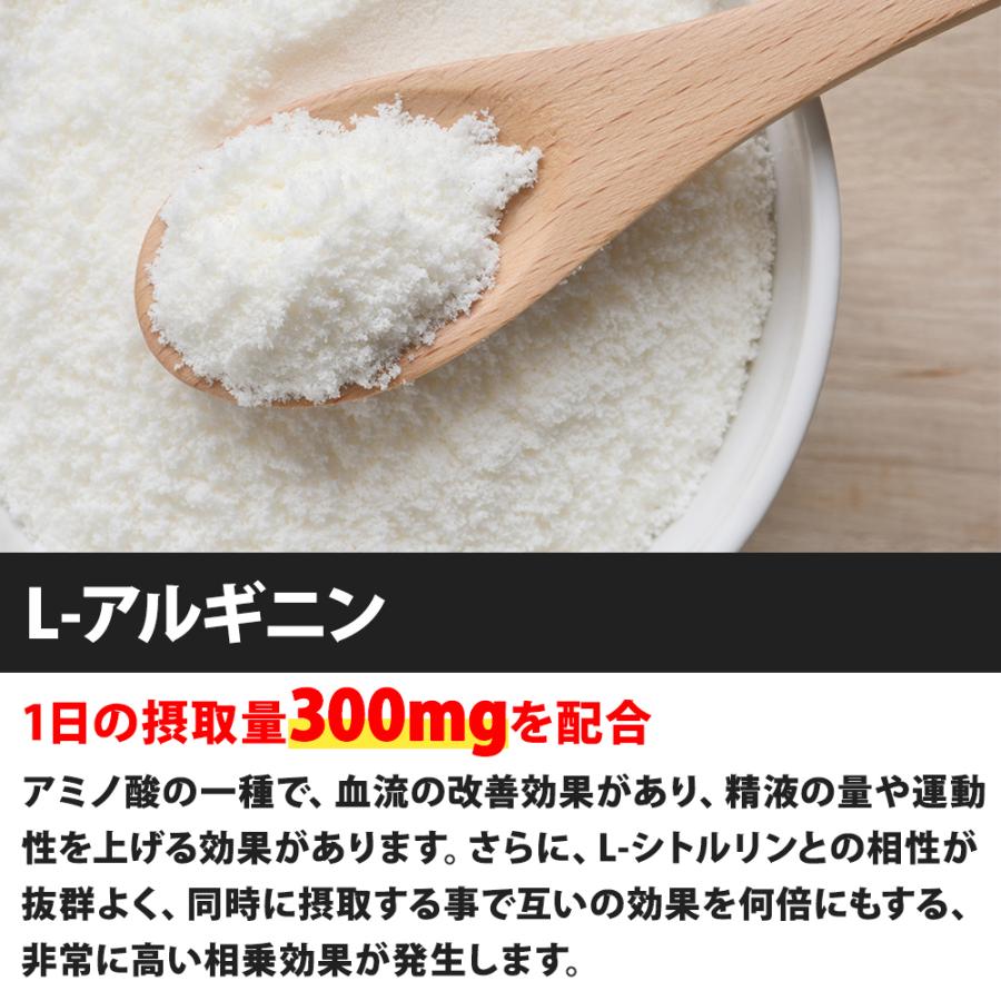 BRAVION Liquid　150ml （ブラビオンリキッド）　3本セット BRAVION Liquid 150ml （ブラビオンリキッド） 3本セット 楽天