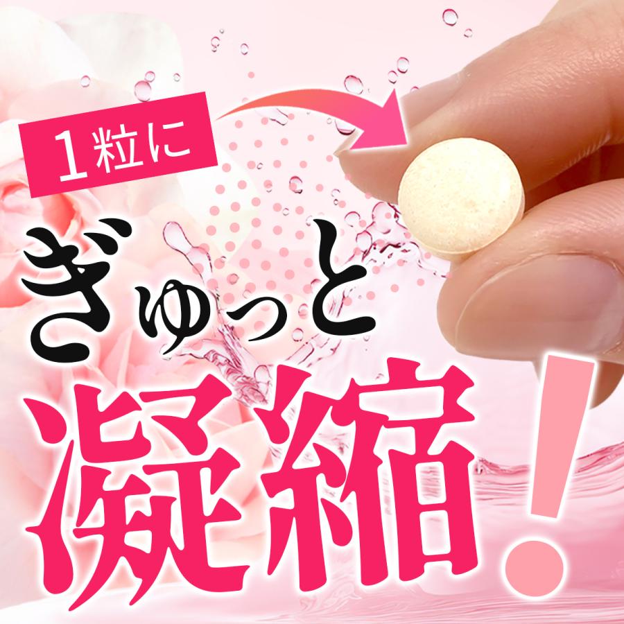 正規販売店は当店のみ】医薬部外品 メディカルブレス 口臭ケア 口臭