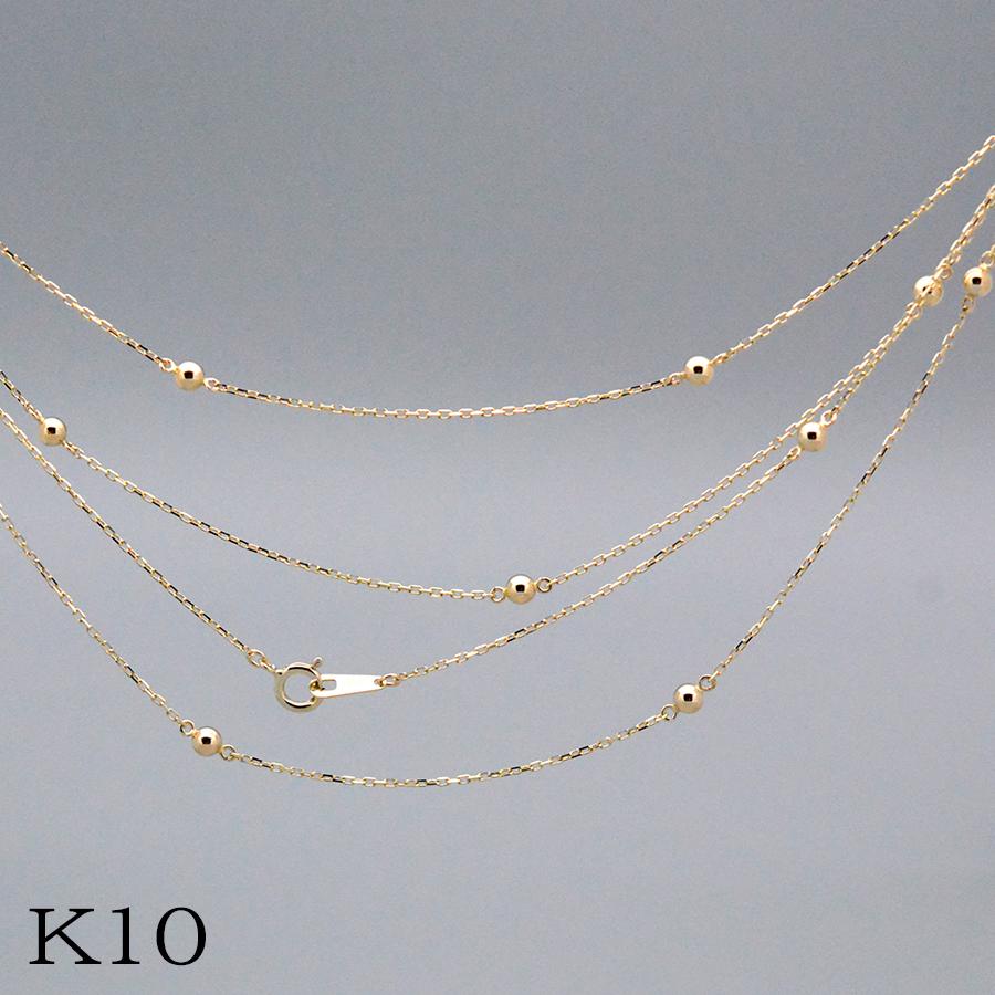 ボールステーションロングネックレス80センチ K10イエローゴールドの画像