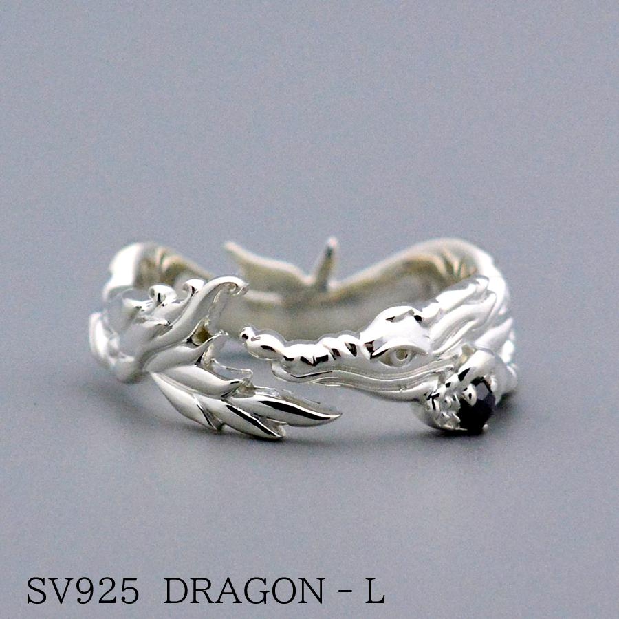 心龍リングメンズ（Lサイズ）ドラゴンリング LOVEAMULET FURU*CASHO