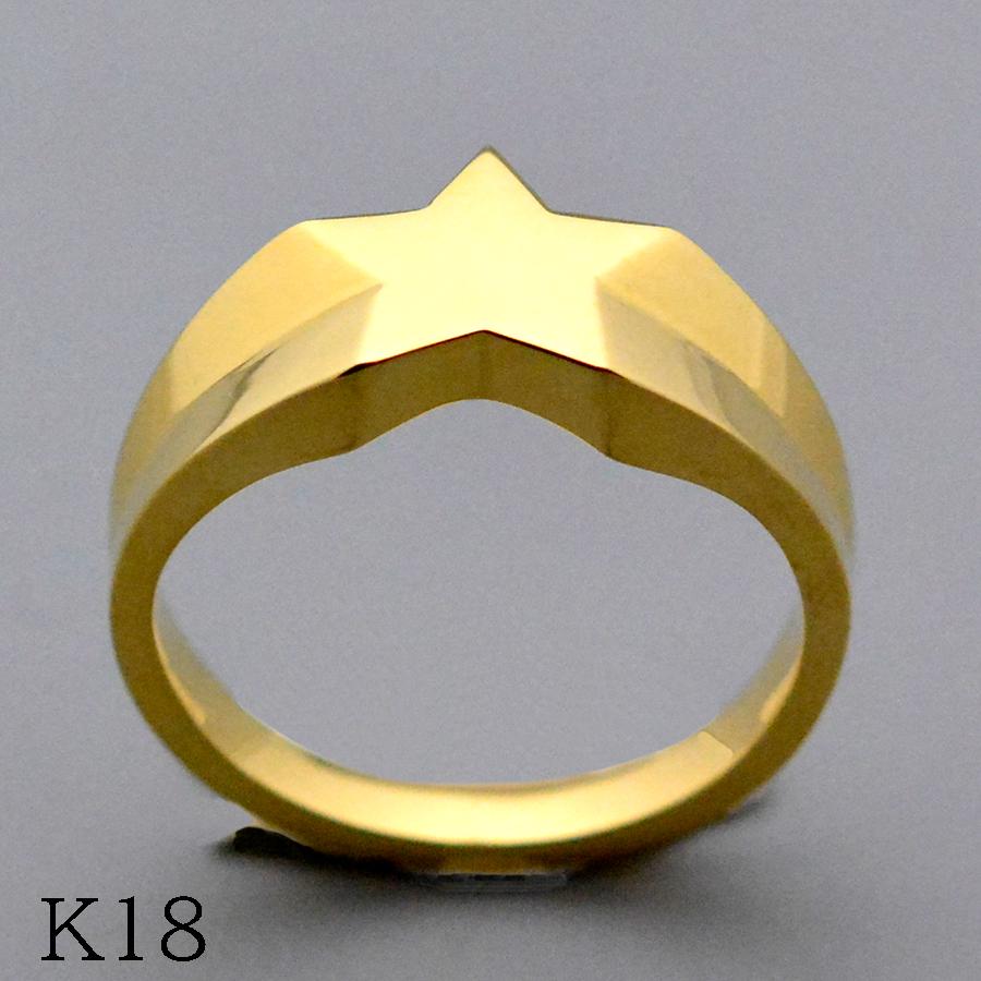スターシグネットリングSサイズK18イエローゴールド : CASHO - 通販 