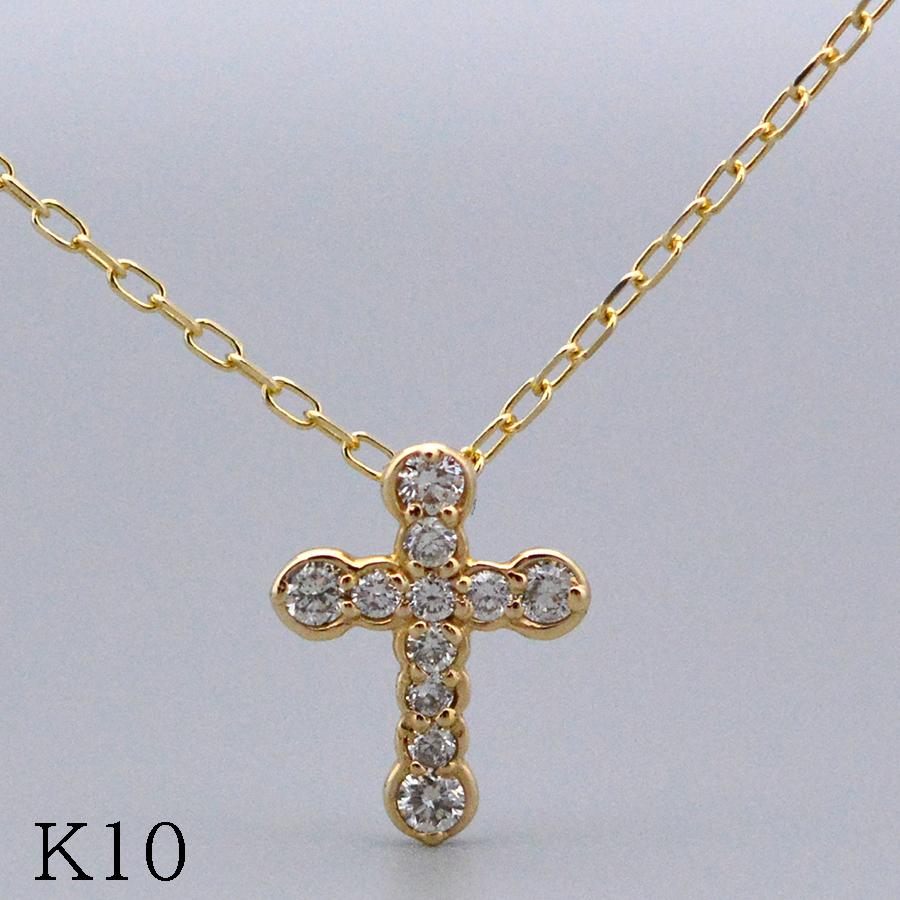 グラジュアリークロスネックレスダイヤモンド K10イエローゴールド 