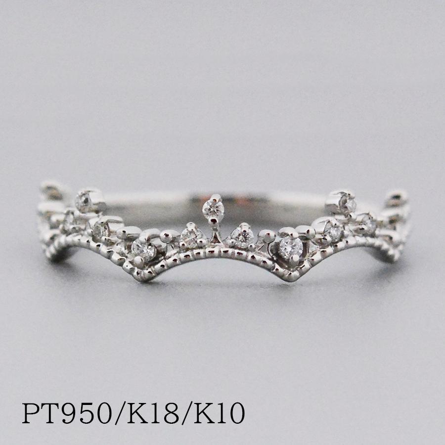 ティアラクラッシックリングダイヤモンドK10K18PT950ホワイトゴールドピンクゴールドイエローゴールドプラチナ | 
