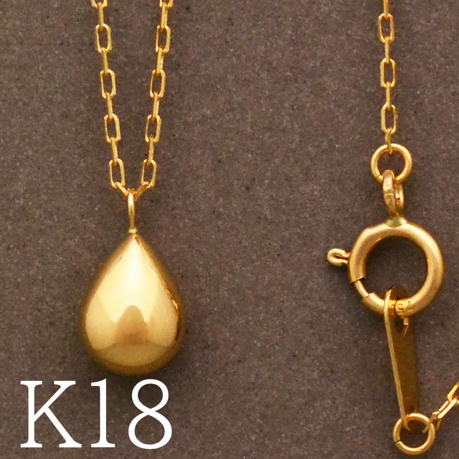 サイレントドロップペンダントネックレスK18イエローゴールドの画像