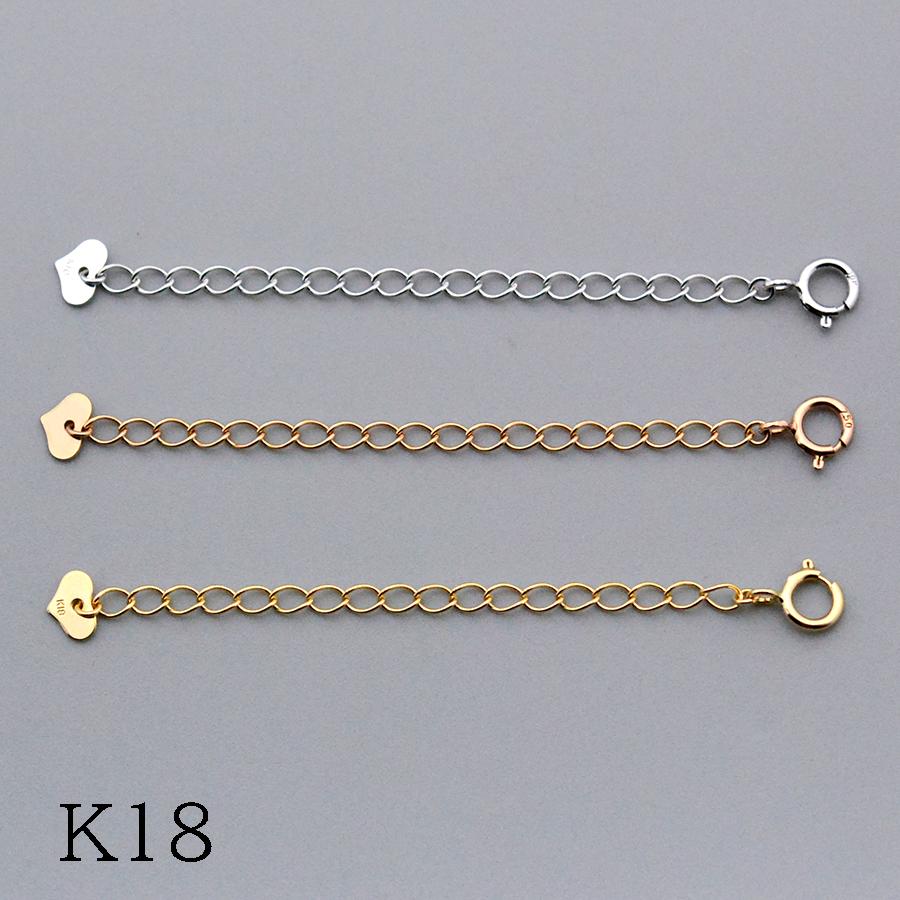 アジャスターチェーン5センチK18ホワイトゴールドピンクゴールド 