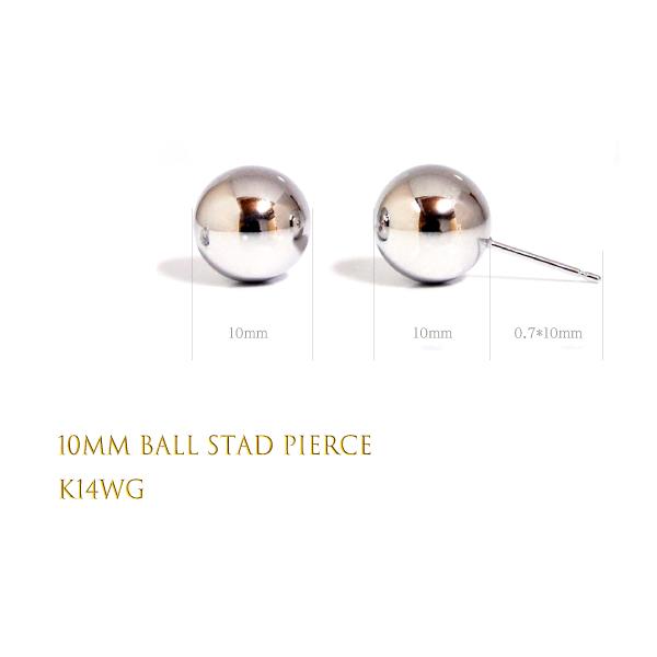 ボールスタッドピアスホワイトゴールドK14WG10mm : CASHO - 通販 
