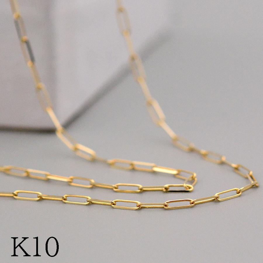 clip040-k10nc