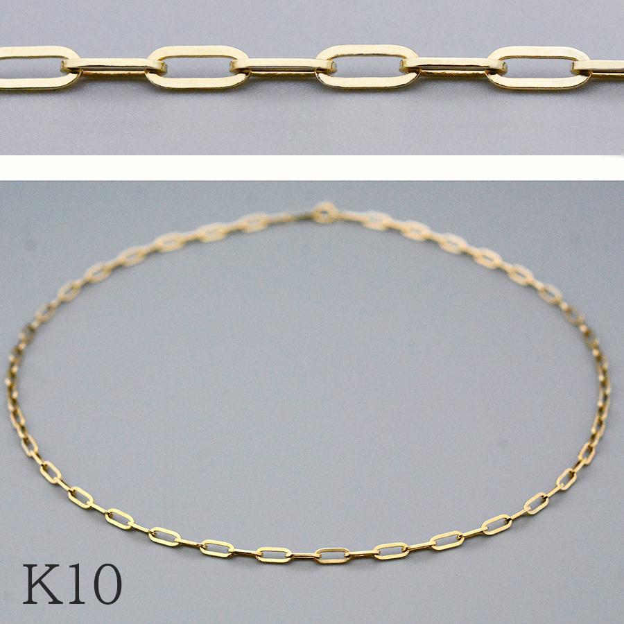 clip065-k10nc