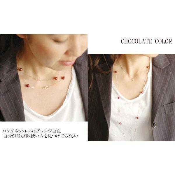 ⚫あこや真珠ステーションロングロープチェーンネックレスパール10個 約80cm⑪ あこや真珠ステーションロングロープチェーンネックレスパール10