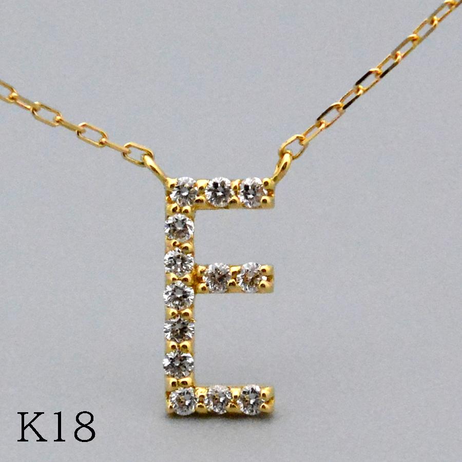 Eダイヤモンドイニシャルペンダントネックレスpt900/850 プラチナK18 