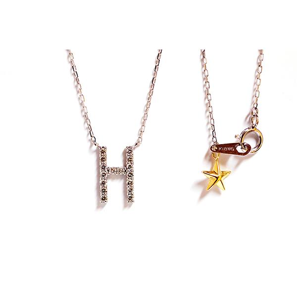 Pt900 Pt850 イニシャルネックレス H ダイヤモンド 美品 Hダイヤモンドイニシャルペンダント ネックレス pt900/850