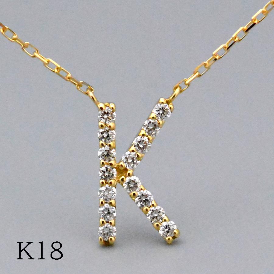 Kダイヤモンド イニシャルペンダント ネックレス pt900/850 プラチナ 