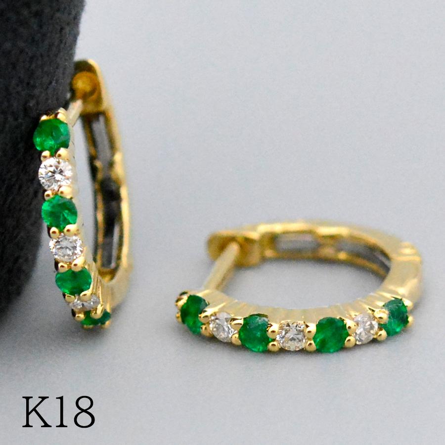 K18】エメラルド ダイヤ ピアス 0.26ct／0.12ct（YG）