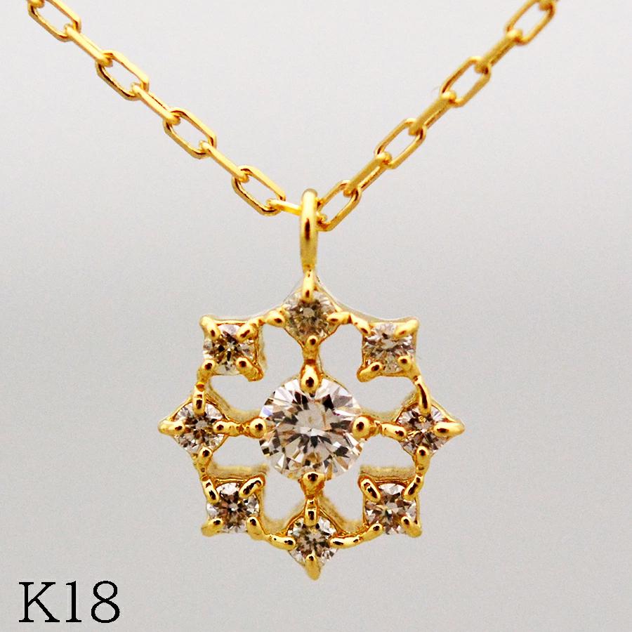 スノークリスタルダイヤモンドネックレス K18イエローゴールド : CASHO 