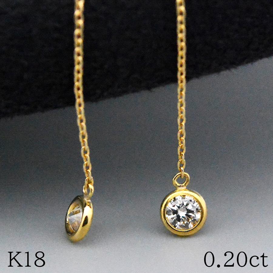 k18wg イエローダイヤモンドロングピアス