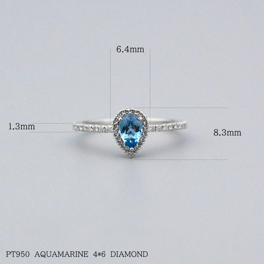 ドロップアクアマリンヘイローリングダイヤモンド pt950プラチナ製作の画像