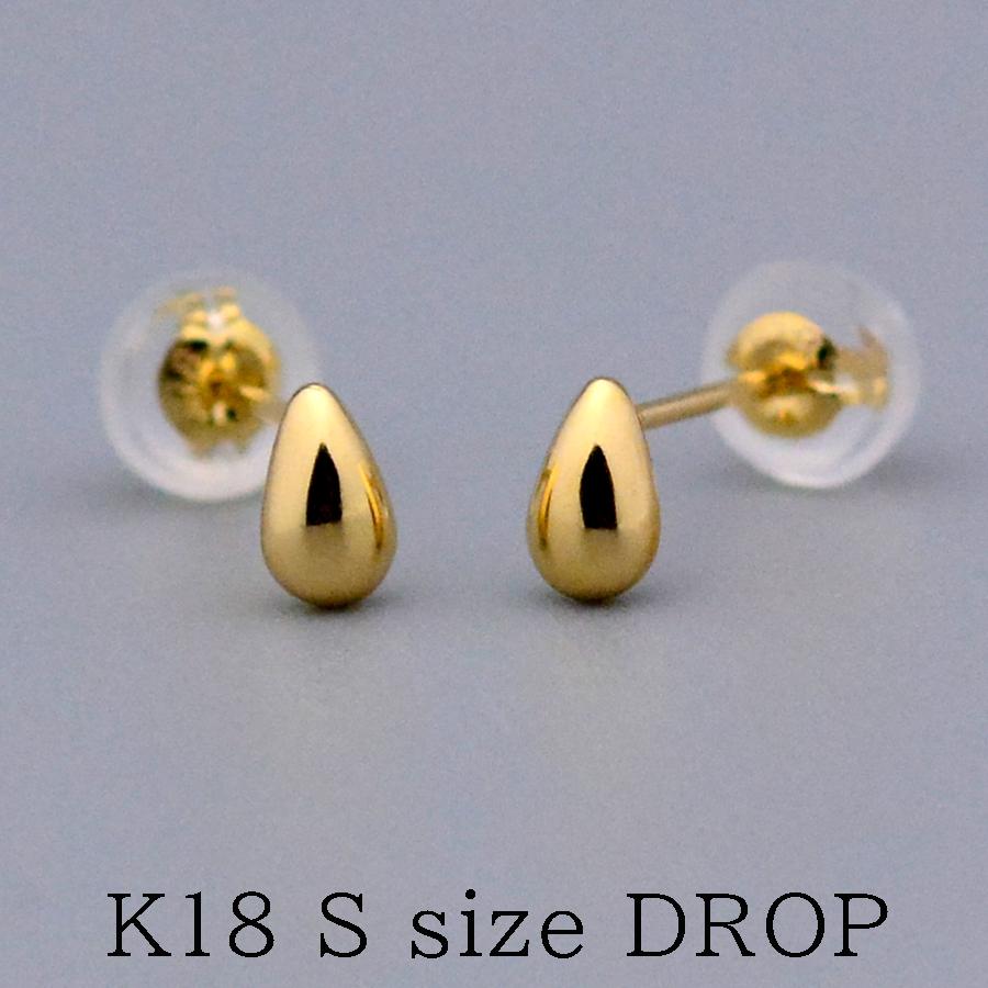 drop-pi-5mm