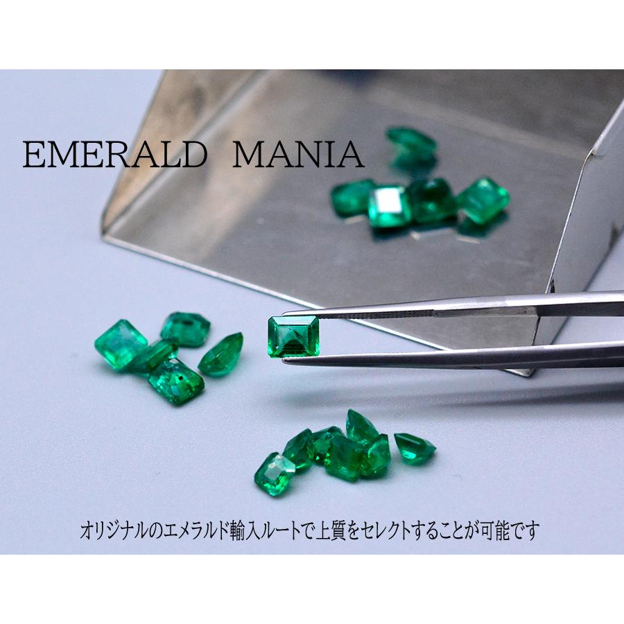 エメラルドスクウェアヘイローダイヤモンドリングpt950プラチナの画像