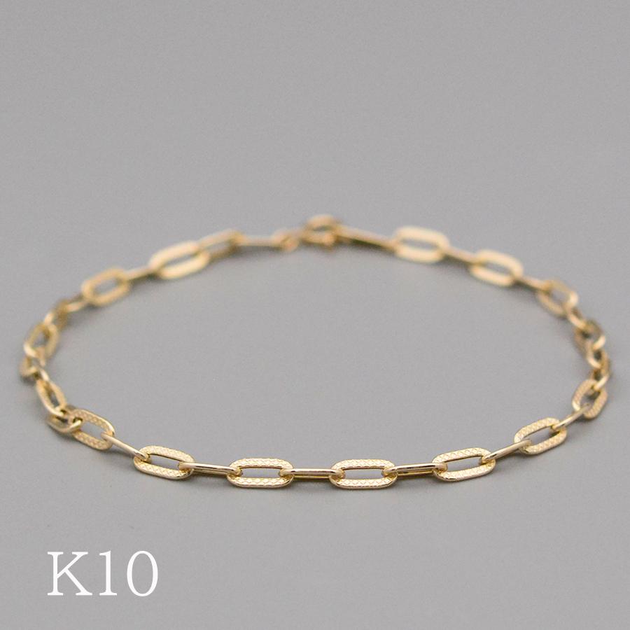 プレイドフラットロングチェーンブレスレットイエローゴールド K10YG