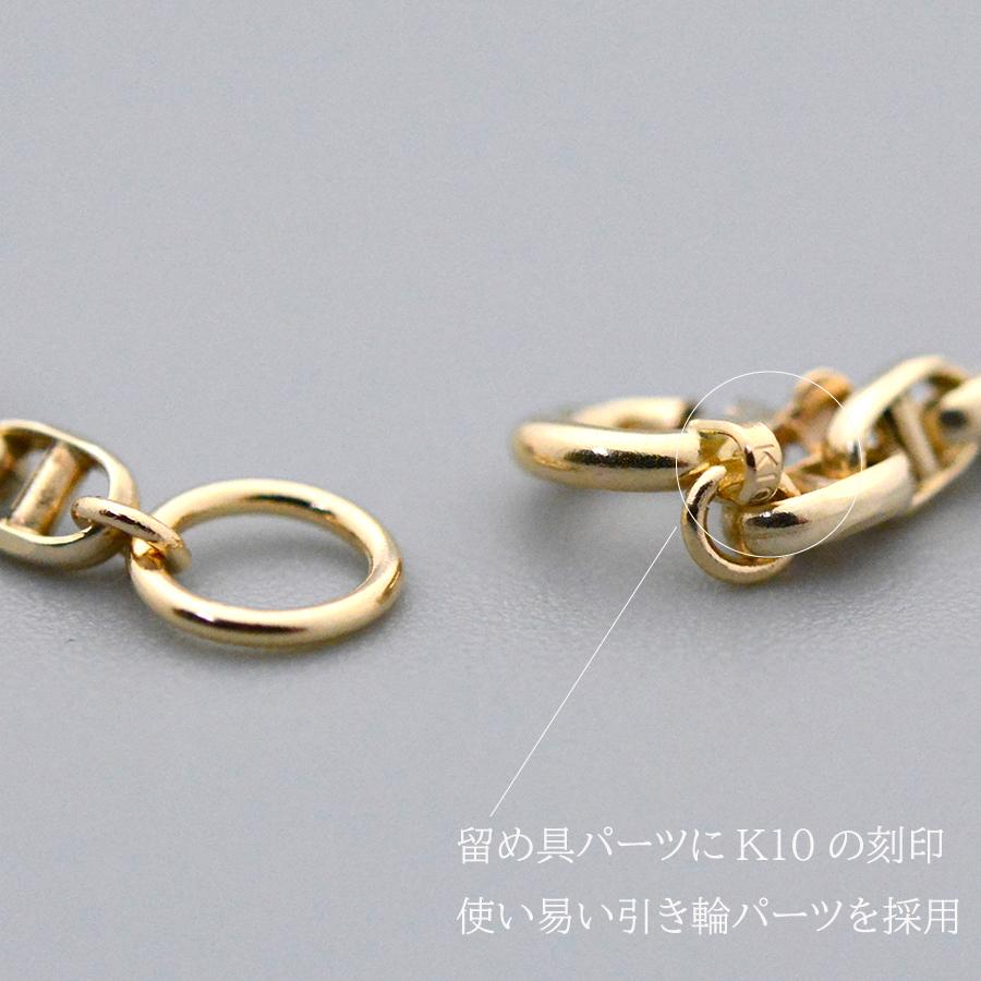 スカルアンカーチェーンブレスレットイエローゴールド K10YGイタリア