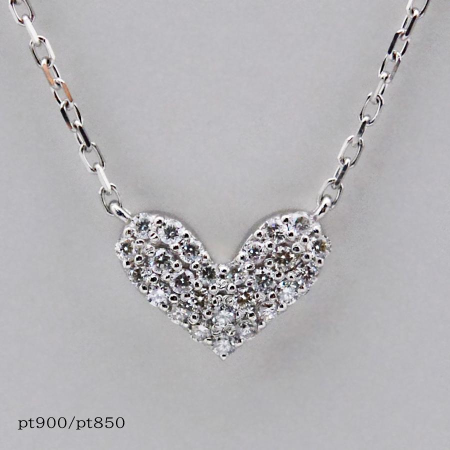 ワイドハートダイヤモンドペンダントネックレスプラチナpt900/850 