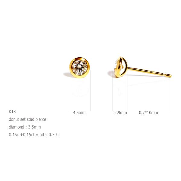 ドーナツセット スタッドピアスダイヤモンド0.30ct  Pt900プラチナK18YGイエローゴールドの画像