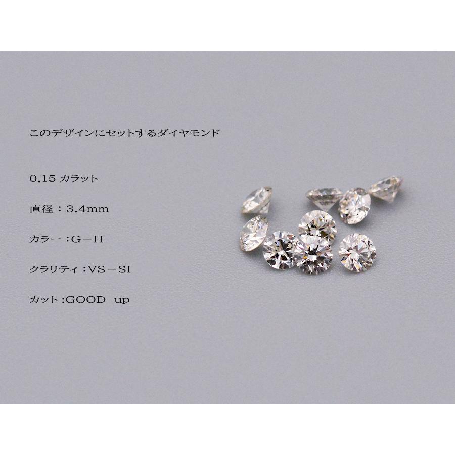 ドーナツセット スタッドピアスダイヤモンド0.30ct  Pt900プラチナK18YGイエローゴールドの画像