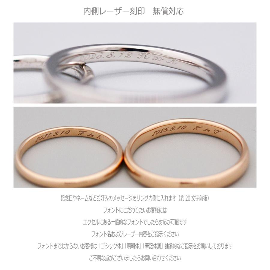 KOUMARUリングPT950ハードプラチナ製作甲丸3mmマリッジリング