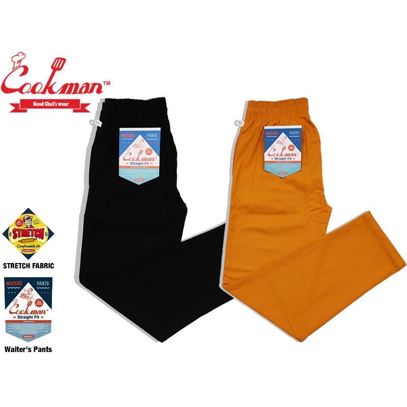 Cookman クックマン Waiter's Pants ウェイターズパンツ ユニセックス カジュアル ストレート フィット cookman