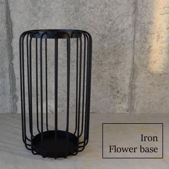 フラワーベース 花瓶 花器 アイアン ドライフラワー 黒 高さ51cm ブラック フラワースタンド ドライフラワーベース おしゃれ インテリア L | 