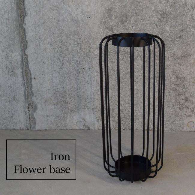 フラワーベース 花瓶 花器 アイアン ドライフラワー おしゃれ 黒 高さ41cm ブラック フラワースタンド M | 