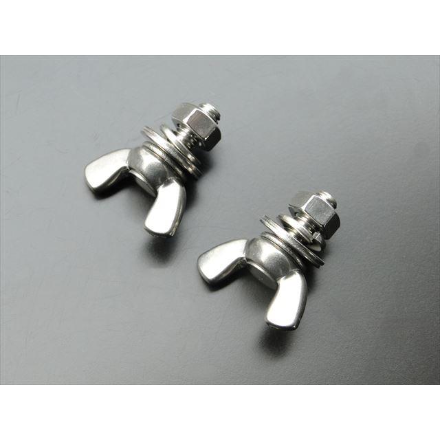 0099□汎用 ナンバープレート取付用蝶ネジ(2本) : 絶版バイク部品専門