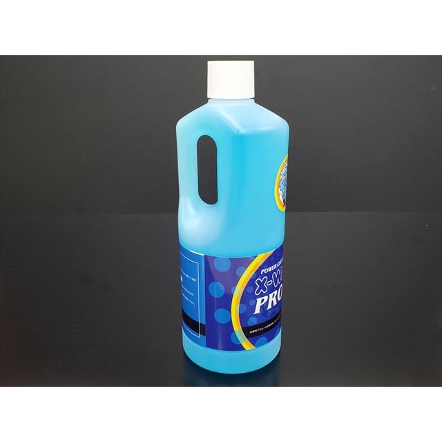 0407□エックス・ウォッシュ・プロ(1L)※強力洗車洗剤 : 絶版バイク部品