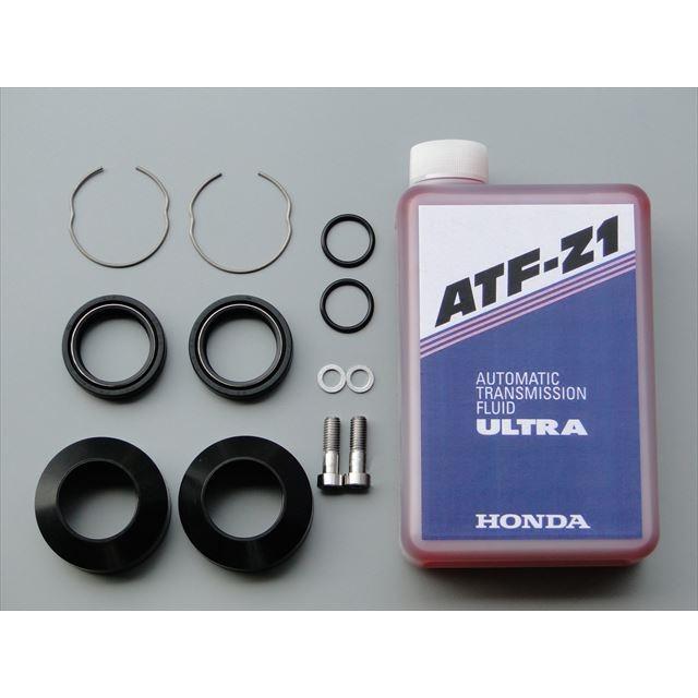 0409□CB400F フロントフォークオーバーホールキット ヨンフォア