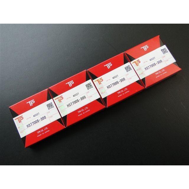 ヨピリン専用商品① 0645□CB400F 初期ヨシムラピストン54.0Φ用ピストンリング(1台分