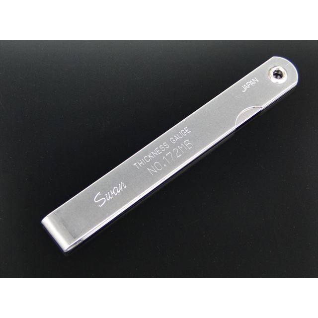 0765■★汎用 タペット調整/ポイントギャップ調整用シックネスゲージ(日本製) |  | 01