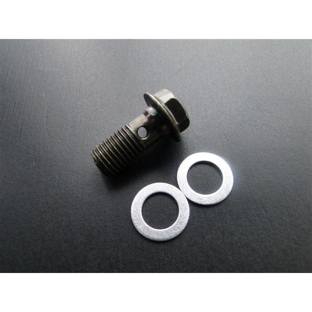 0865■ブレーキホース取付ボルト/バンジョウボルト(シングル)※ワッシャー2枚付 | 