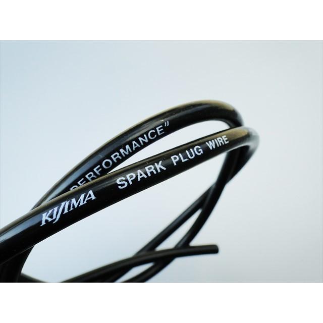 1253■キジマ・シリコンプラグコード(黒色)長さ1m※2気筒用 |  | 01