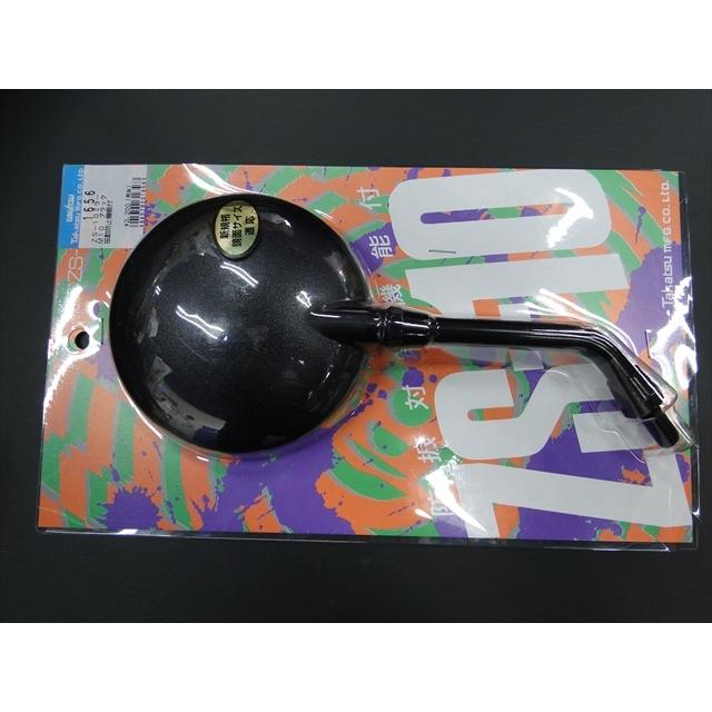 1320□ブラックZ2ミラー(日本製)10mm☆防振設計 : 絶版バイク部品専門