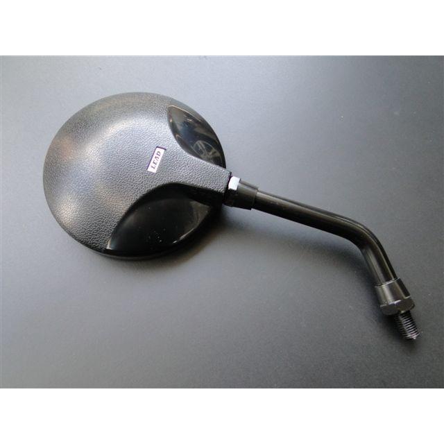 1321□復刻リード第1弾 リード・ブラッキー(クリアー)※ネジ部10mm用 (1