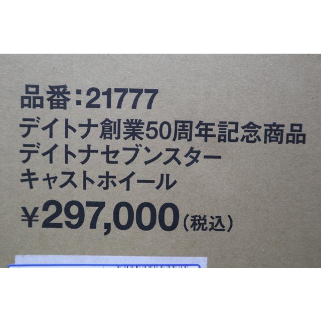 21777□Z1/Z2 50th Anniversary デイトナセブンスターキャスト 21777□Z1/Z2 50th Anniversary デイトナセブンスターキャスト
