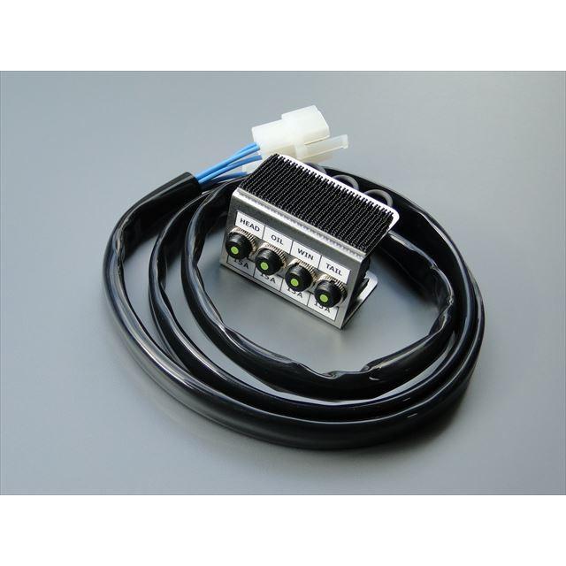 2493□CBX400F/CB750FZ〜FC ヒューズレスキット(ヒューズ不要)※安心の