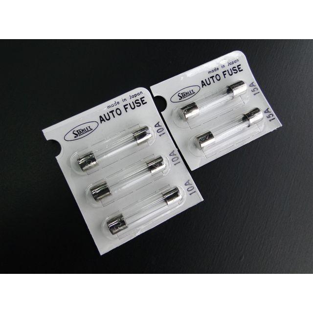 ATSヒューズ 平型 7.5A MM50-0252 ブラウン 12V-24V兼用 ATSヒューズ 平型 7.5A MM50-0252 ブラウン 12V-24V兼用