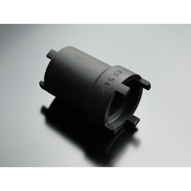 4584■HAWK系全機種 クラッチ取付用ロックナットレンチ(特殊工具) ホーク バブ | 