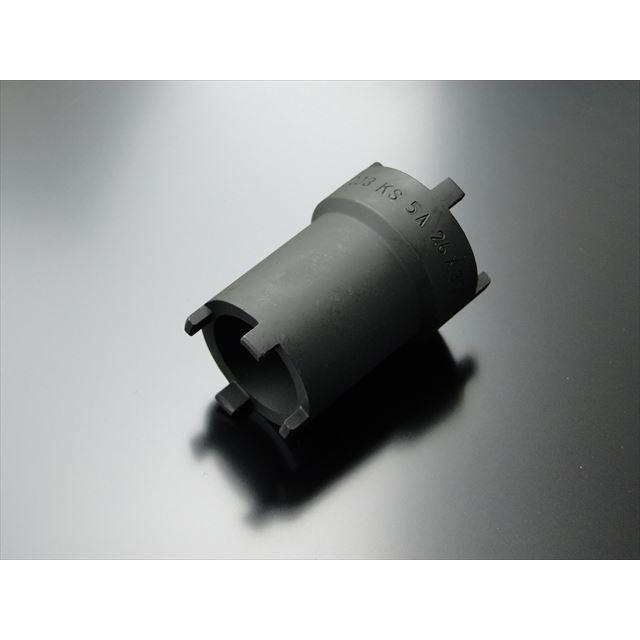 4584■HAWK系全機種 クラッチ取付用ロックナットレンチ(特殊工具) ホーク バブ |  | 01