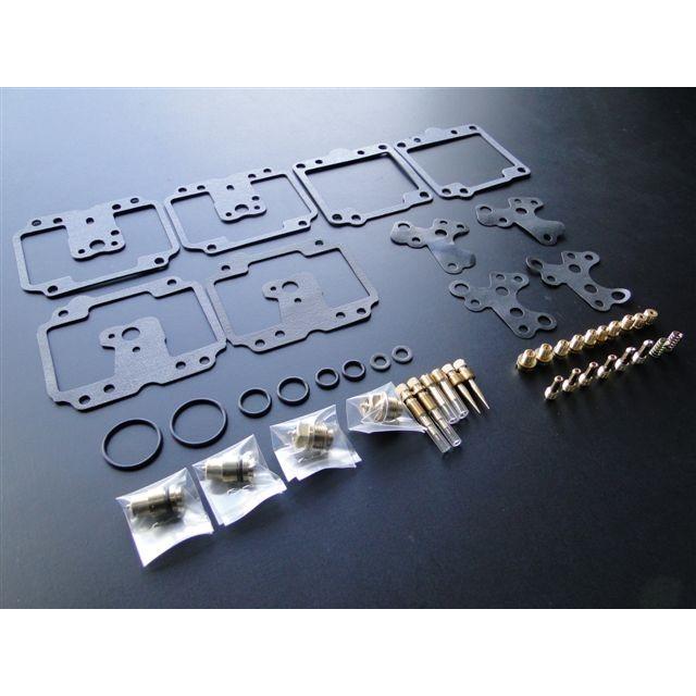 6750□GS400 キャブレターオーバーホールキット : 絶版バイク
