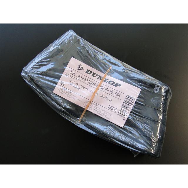 8172□Z400FX/CB750K/Z1/Z2 フロントタイヤチューブ : 絶版バイク部品 